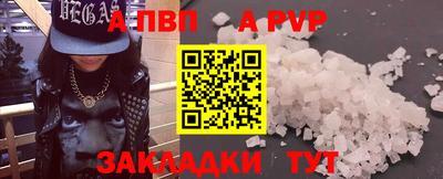 мдма Комсомольск-на-Амуре