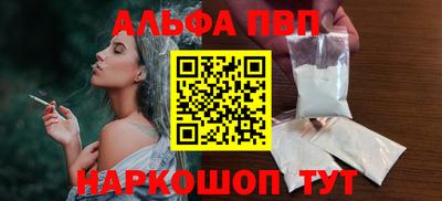 меф Коммунар