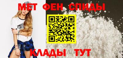 марихуана Конаково