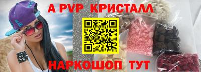 марихуана Конаково