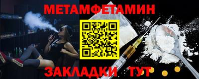 марихуана Конаково