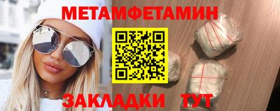 Альфа ПВП Аргун