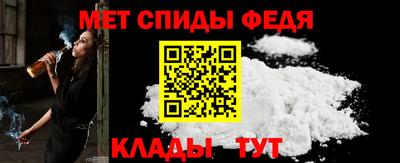 марихуана Конаково