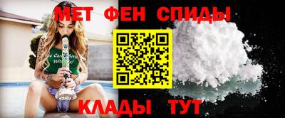 Альфа ПВП Аргун