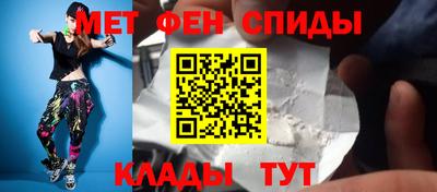 Альфа ПВП Аргун