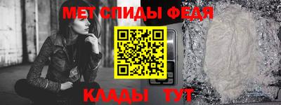 мдма Комсомольск-на-Амуре