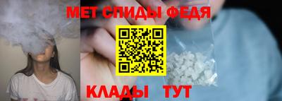 Альфа ПВП Аргун