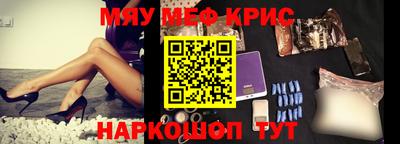 Альфа ПВП Аргун