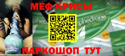 мдма Комсомольск-на-Амуре