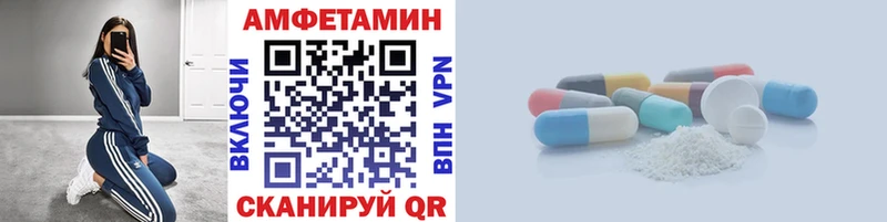 Метамфетамин витя мориарти Telegram Мелеуз