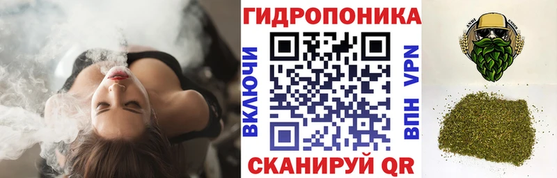 даркнет сайт  Мелеуз  Бошки марихуана MAZAR 